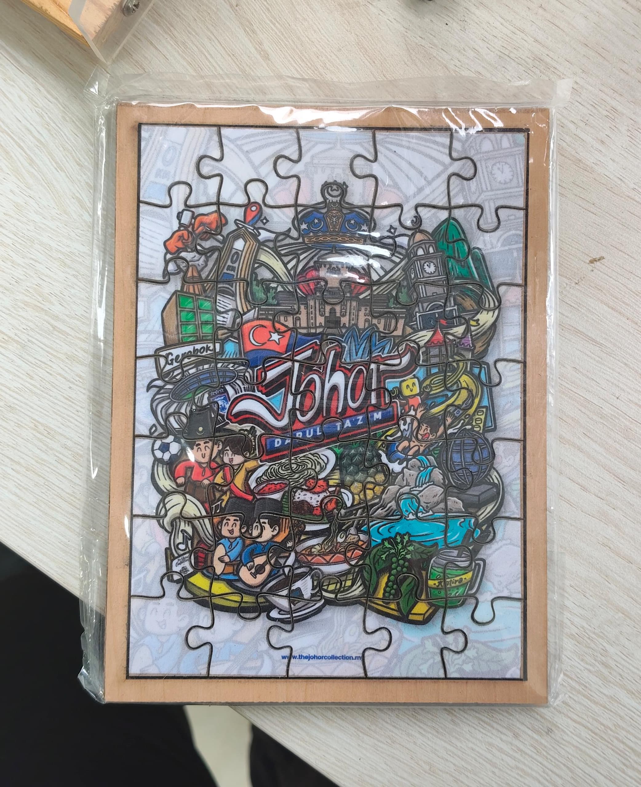 WOODEN PUZZLE JEPAH