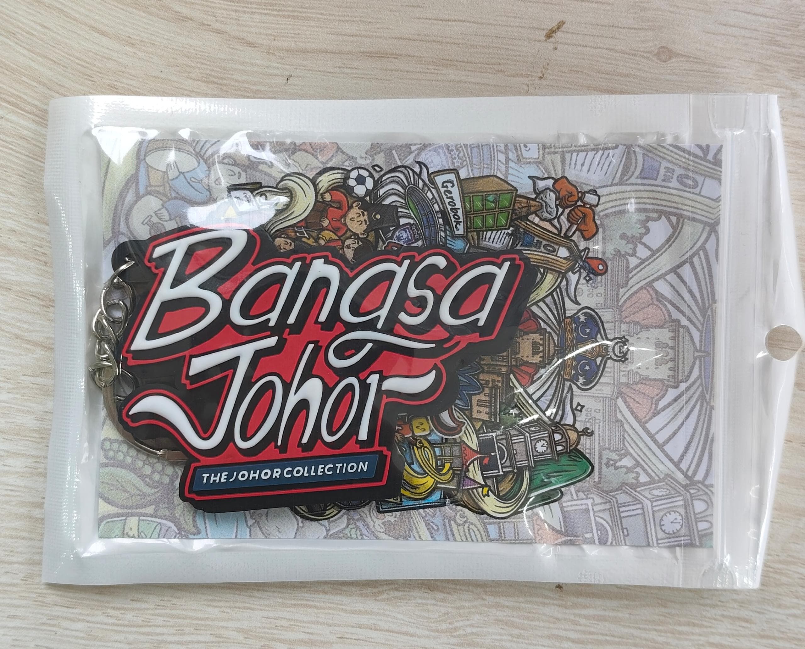 RUBBER KEYCHAIN BANGSA JOHOR